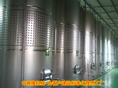 酒莊果酒生產(chǎn)線設(shè)備 中型葡萄酒加工設(shè)備 白葡萄酒釀酒蒸餾設(shè)備
